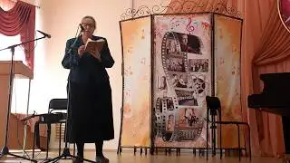 Елена Юргенсон. Высокая поэзия