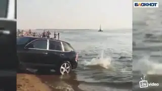 Необычный аттракцион на пляже Волгограда
