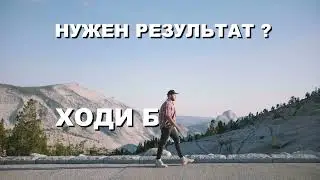 Текст в городе 2