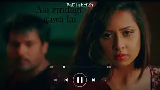 Mar Mar ke tan mile si || Amrinder Gill || Sargun Mehta || Love Panjab||#Fadisheikh
