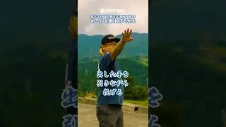 【TLC OFFICIAL】少年・少女必見！ボールを速く投げる方法