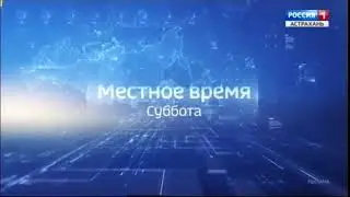 Заставка 