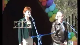 Светлана Смирнова и Евгений Агранович 