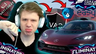 СДЕЛАЛИ АНТИ ЧИТ?! ОБНОВЛЕНИЕ В ФОРЗЕ 5! (FORZA HORIZON 5 ELIMINATOR)