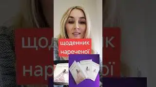 7 сентября 2024 г.