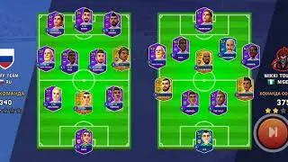Mini Football Gameplay. Выиграл кубок.