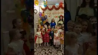 Праздник осени в детском саду. Москва.