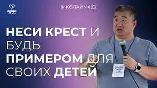 Что значит 