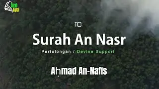 Beautiful Surah An Nasr recitation by Ahmad Alnufais | Sub: English, Latin, and Indonesian