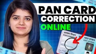 Pan Card Correction Online|Pan Card Correction kaise Karen 2024
