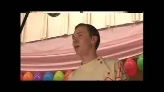 СЕМУШИНО КОНЦЕРТ МЕРИДИАН