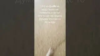 закулисье в реальной жизни Серия 2