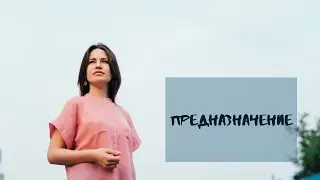 Эфир 