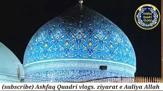 Gyarvi Sharif (Baghdad Iraq)