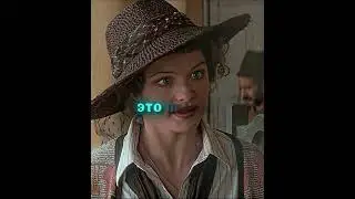 Опасные торги😂🔥