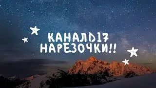варфейс  лучшие нарезки  2022 году