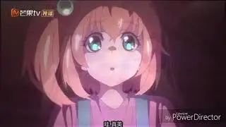 Цветок Лан Мо