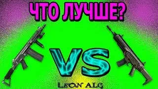 Warface. ЧТО ЛУЧШЕ? BERETTA ARX160 VS FN FAL DSA-58!
