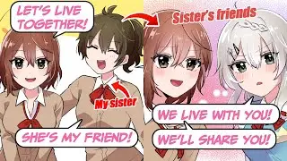 【Manga】When I Started Living alone, My Sister's Cute Friends Started Coming to Stay at my House【Ep2】