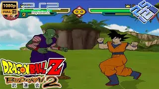 Dragon Ball Z: Budokai 2 PS2 HD Gameplay (PCSX2)