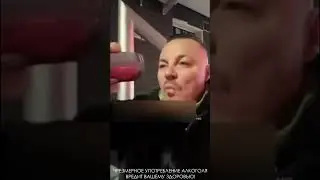 Strong Hunting beer and Sergey Simonov: beyond the ability of the ambassador of strong beer Number 1