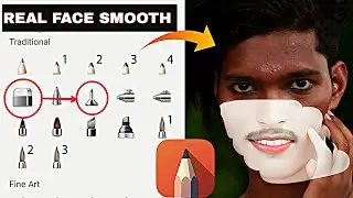 BEST FACE SMOOTH PHOTO EDITING 2024 || AUTODESK SKETCHBOOK FACE SMOOTH PHOTO EDITING NEW TUTORIAL
