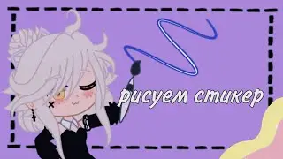 я жива ребята ^^