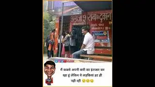 🤣🤣🤣🤣#trynottolaugh #memecompilation #funnyvideos  #viralshorts #utubeshorts #shorts