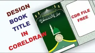 book title cover designing in coreldraw . 