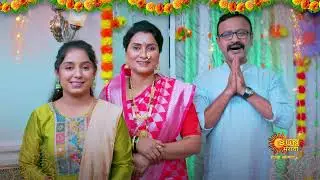 Ganesh Chaturthi 2024  | Ganpati Bappa Morya| Sun Marathi