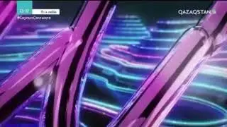 Егіз Лебіз Финал🔥Соңғы шығарылым!