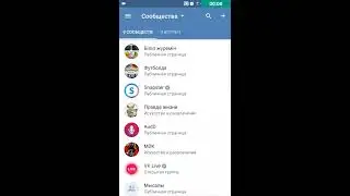VK признавашки группа қалай ашады