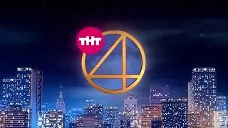 ТНТ4 Заставки в HD (2016)