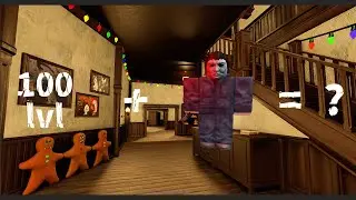 100 Лвл ВПЕРВЫЕ играет на МАЕРСЕ (The Stalker) | Violence District Roblox
