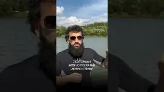 Моя методика в P2P