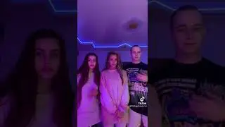 Хайп Заус распадается? 🥺