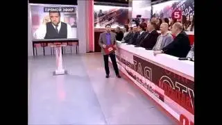 Почему мы в России нищие (Денис Миронов-Тверской)