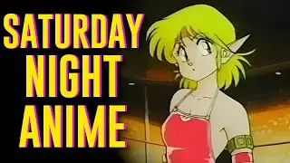 Anime Grindhouse: Elf 17 and Bakuen Campus Guardress