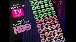 HBO promos (July 7, 1991)