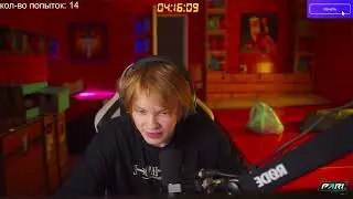 Дипинс Марафон Майнкрафт Хардкор (29.09.2024) часть 11