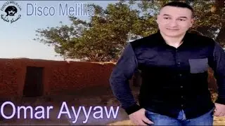 Omar Ayyaw - Dcharino Yakhran - Official Video