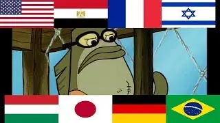 Bubble Bass's Order in 15 Different Languages