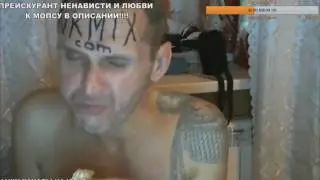 МОПС ЕСТ ЛИМОНЫ И ЛУК НА СТРИМЕ \ МОПС ЗАПЛАКАЛ