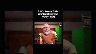 Aao Sikhau Tumhe Chande Ka dhanda | Chanda Do Dhandha Lo song | Dhruve rathi vs Narendra Modi
