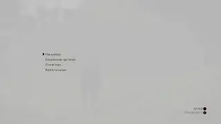 Shadow of the colossus прохождение