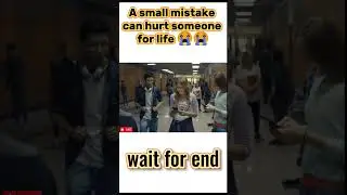 wait for end 