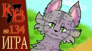 КОТЫ ВОИТЕЛИ арты | Интерактив - 134. Картинки. Рисунки котов воителей от подписчиков