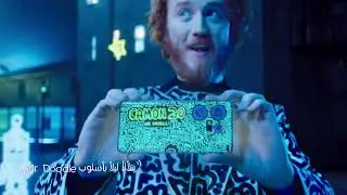 TECNO CAMON 20 X MR.DOODLE