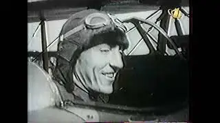 20 век. 100 лет приключений (ОРТ, 1997)
