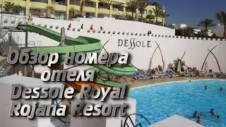 Обзор номера отеля Dessole Royal Rojana Resort 